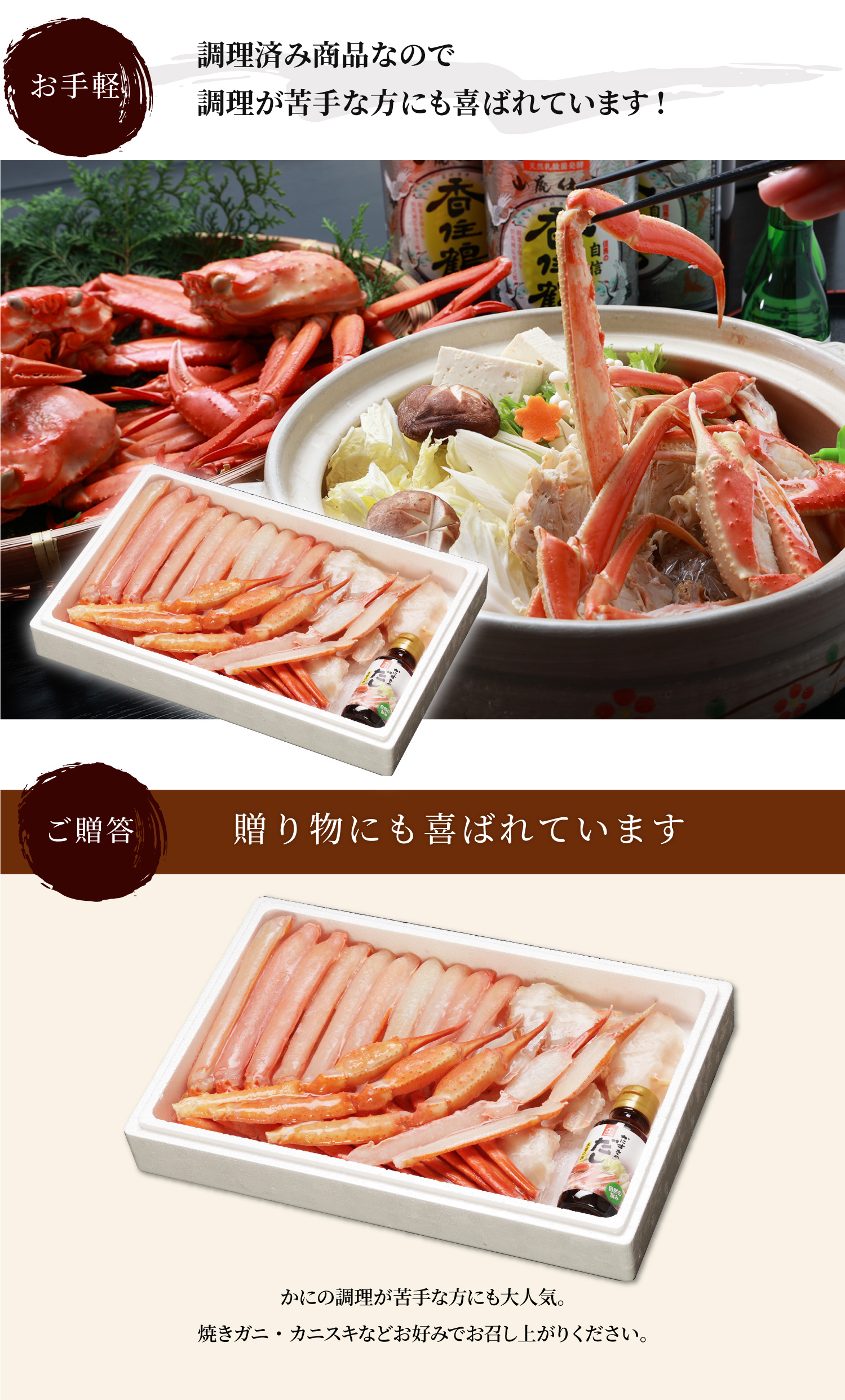 贈り物にも喜ばれています