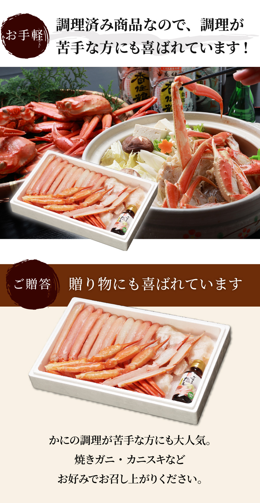 贈り物にも喜ばれています